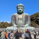 Kamakura Daibutsu